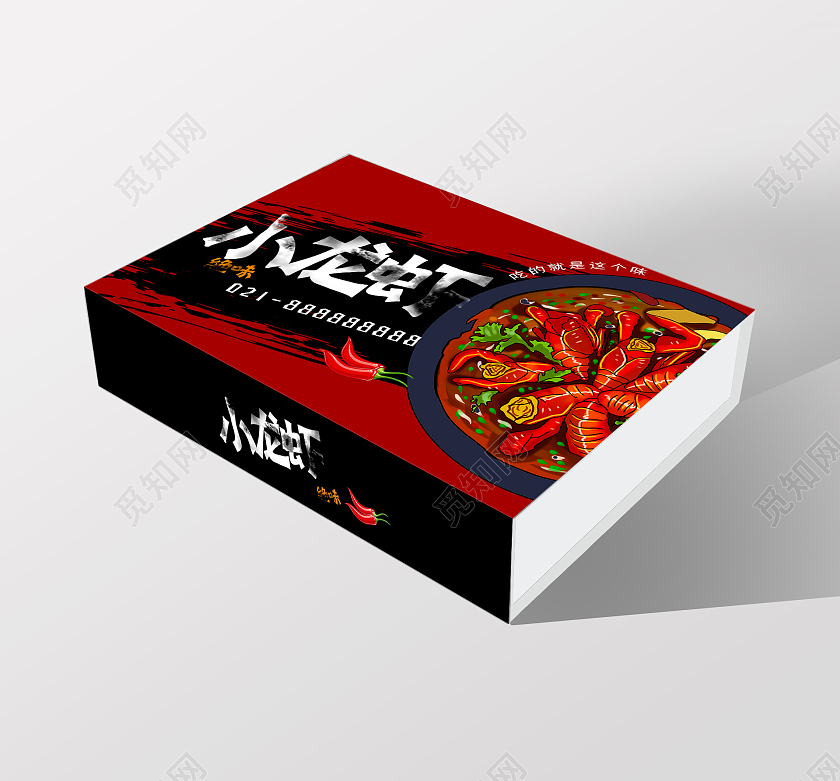 简约大气红色系小龙虾小龙虾包装盒
