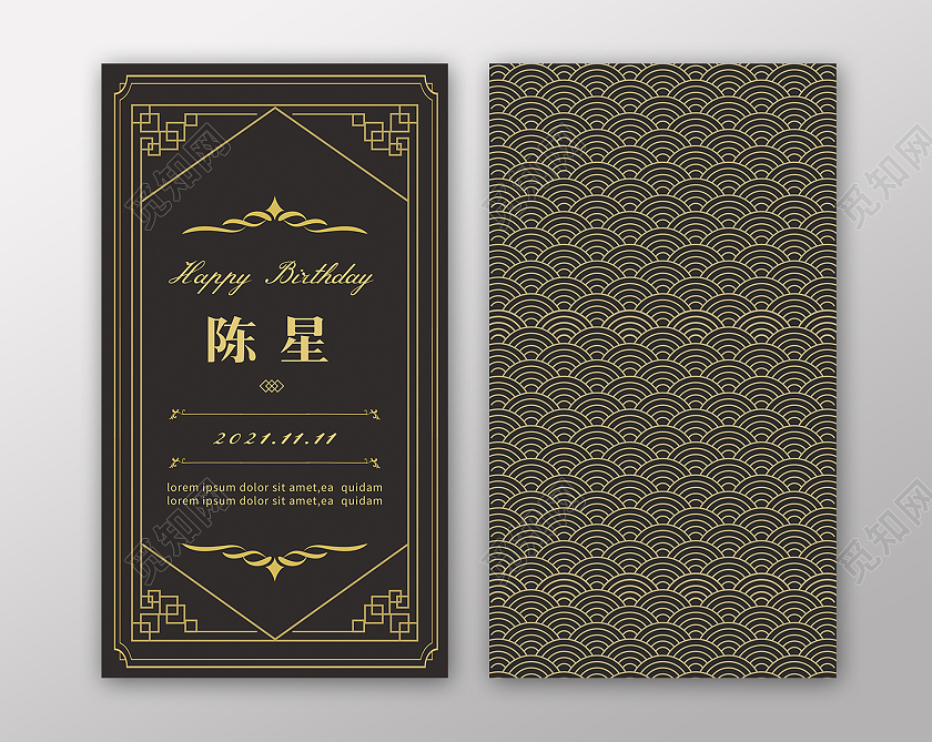 黑色时尚简约商务名片黑金名片