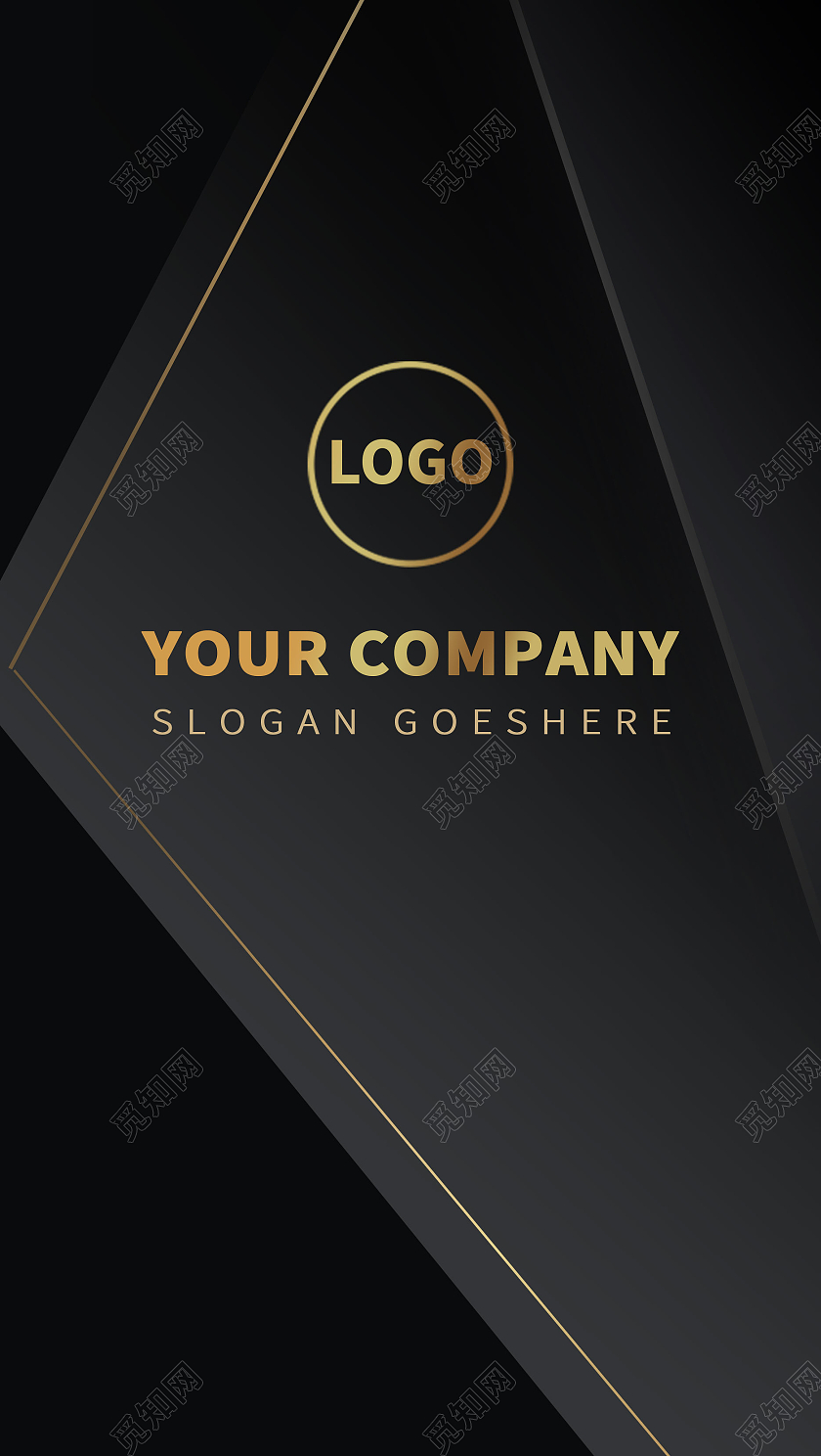 黑色 时尚简约 商务 名片黑金名片