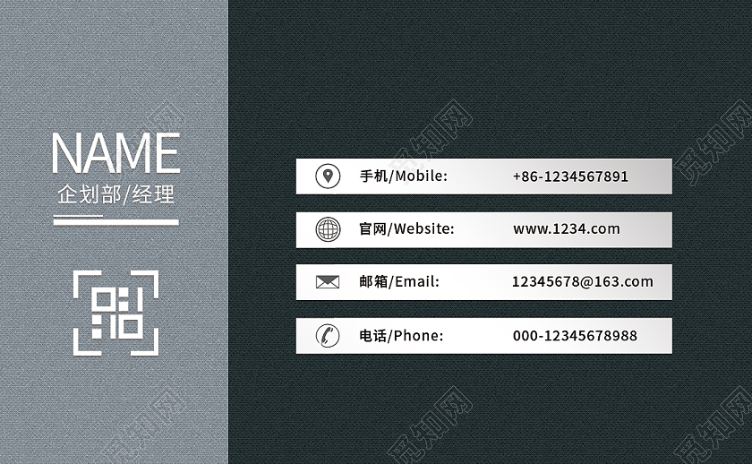 高级灰简约时尚摄像名片个人企业介绍名片