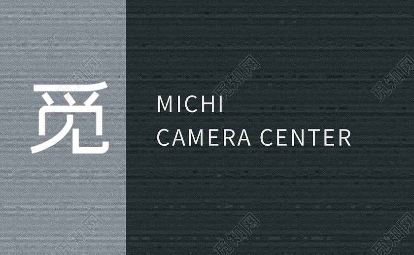 高级灰简约时尚摄像名片个人企业介绍名片