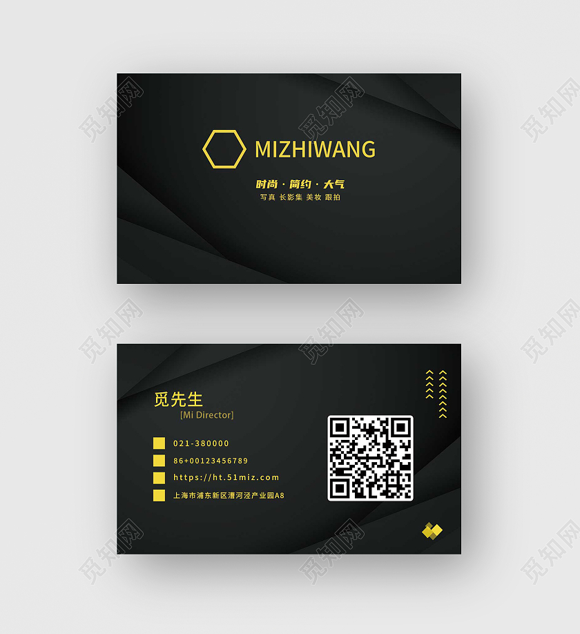 黑色黄色简约大气摄像名片线下制作公司个人名片