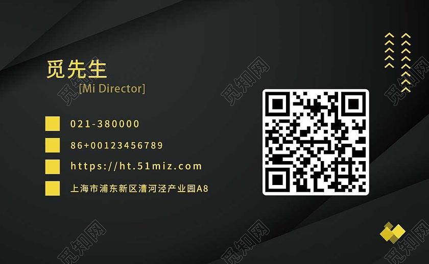 黑色黄色简约大气摄像名片线下制作公司个人名片