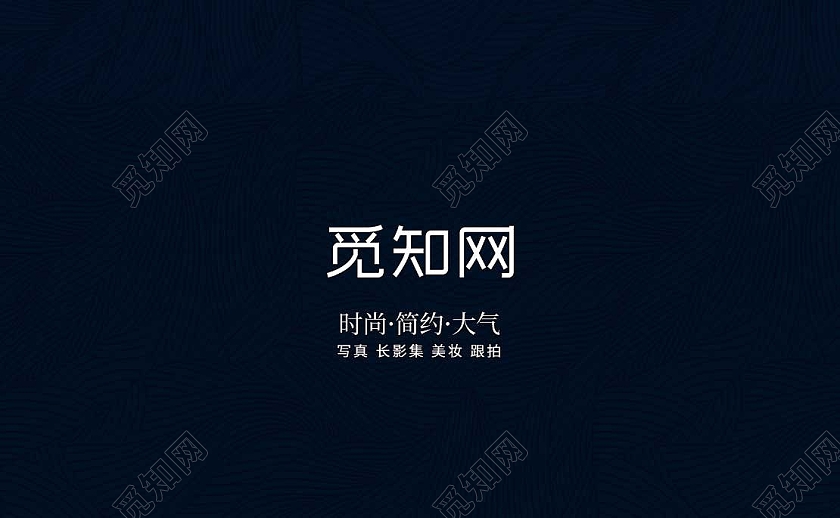 黑色简约大气公司个人名片介绍线下制作平面名片摄像名片