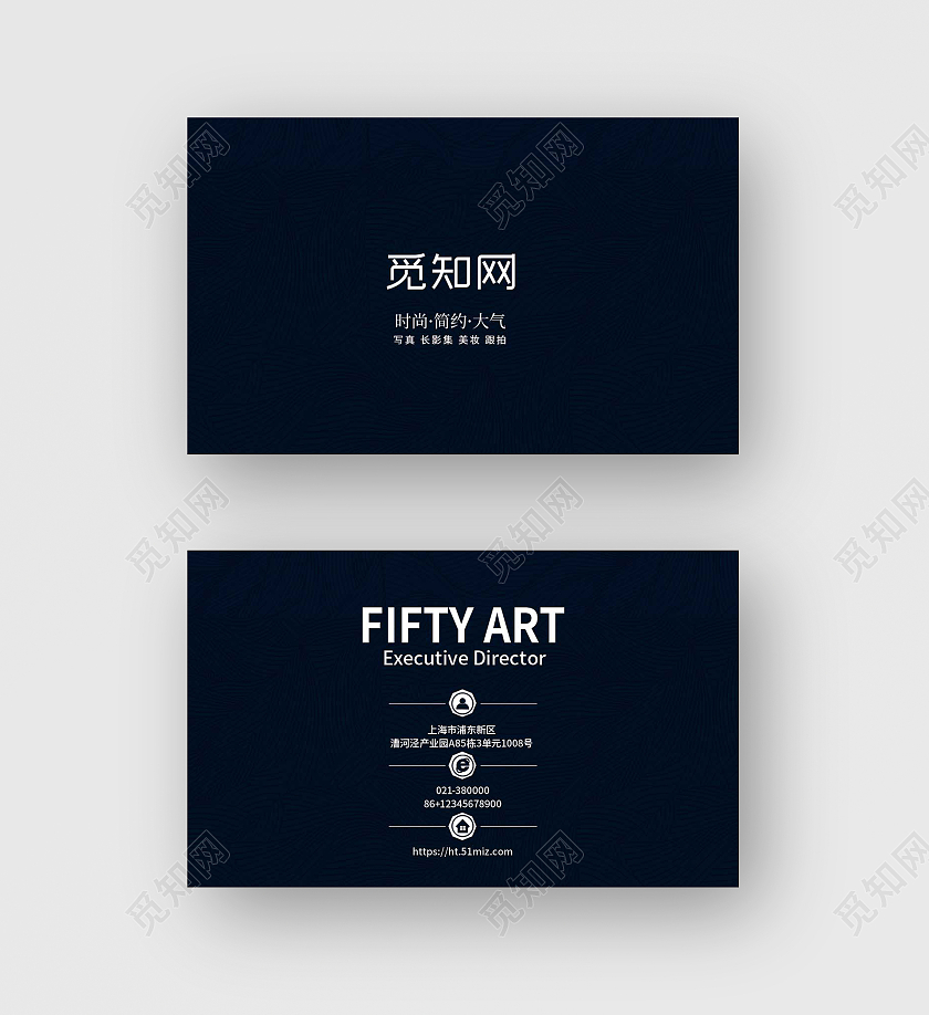 黑色简约大气公司个人名片介绍线下制作平面名片摄像名片