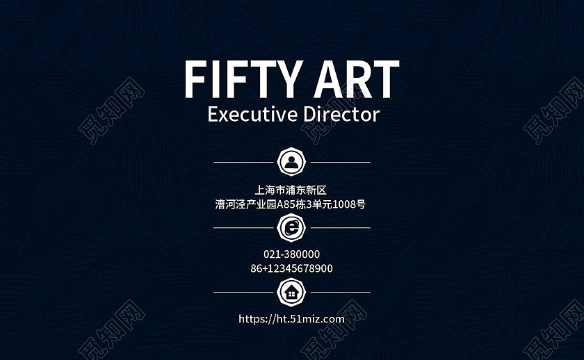 黑色简约大气公司个人名片介绍线下制作平面名片摄像名片