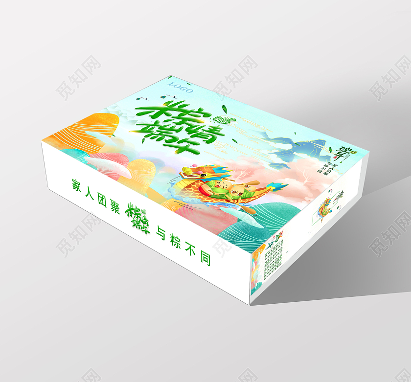 蓝绿色简约大气中国风国潮风插画轻时尚风格粽情端午端午节礼盒