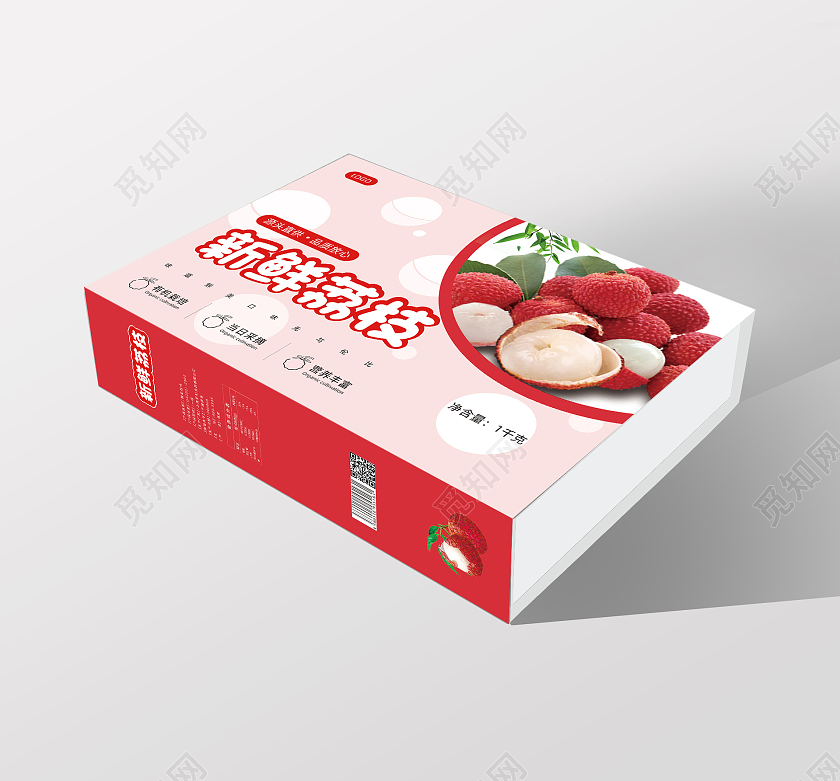 红色简约新鲜荔枝包装盒