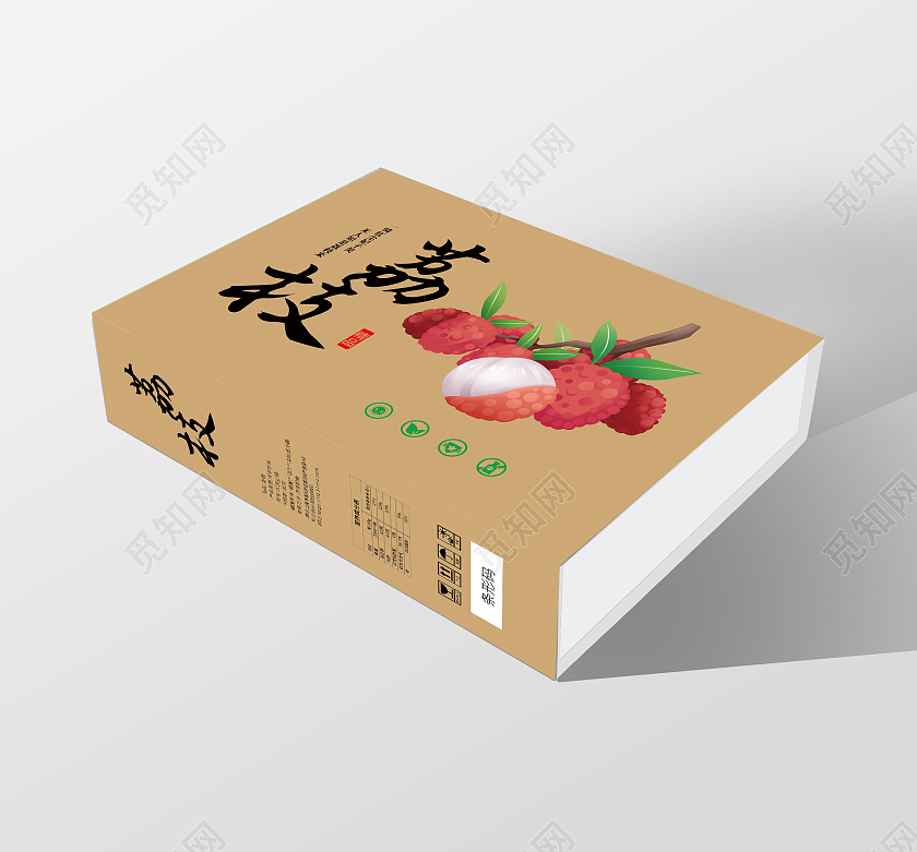 棕色简约荔枝包装盒