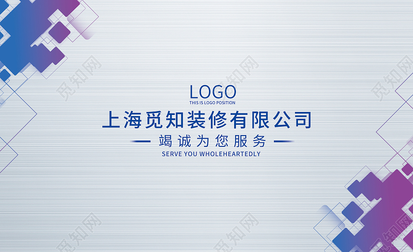 金属几何大气装修名片