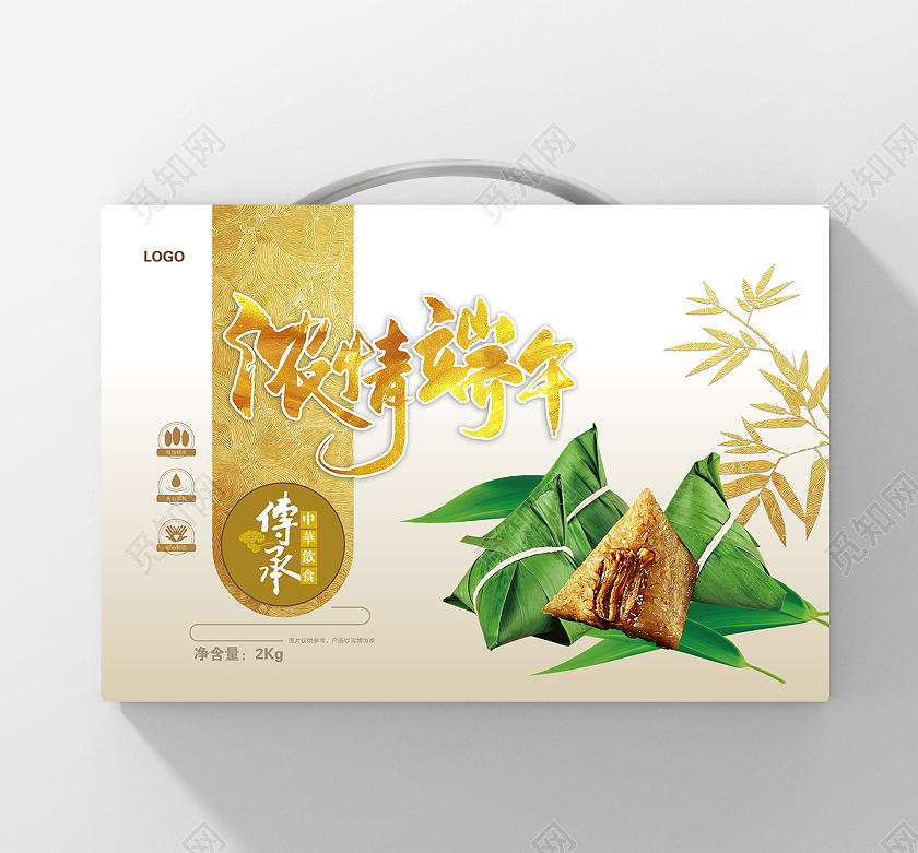 金色白色中国风传统文化浓情端午粽子手提礼盒包装设计