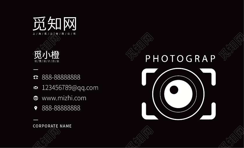黑色简约摄影师名片摄像名片