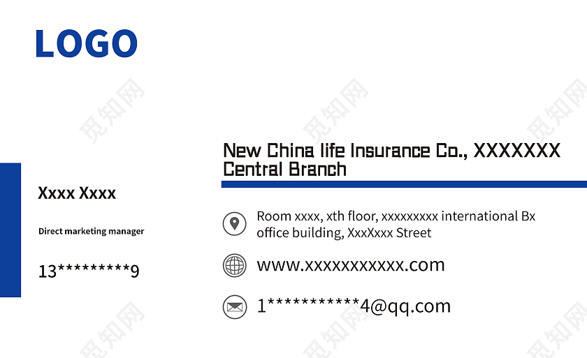 蓝色简约企业个人名片保险名片