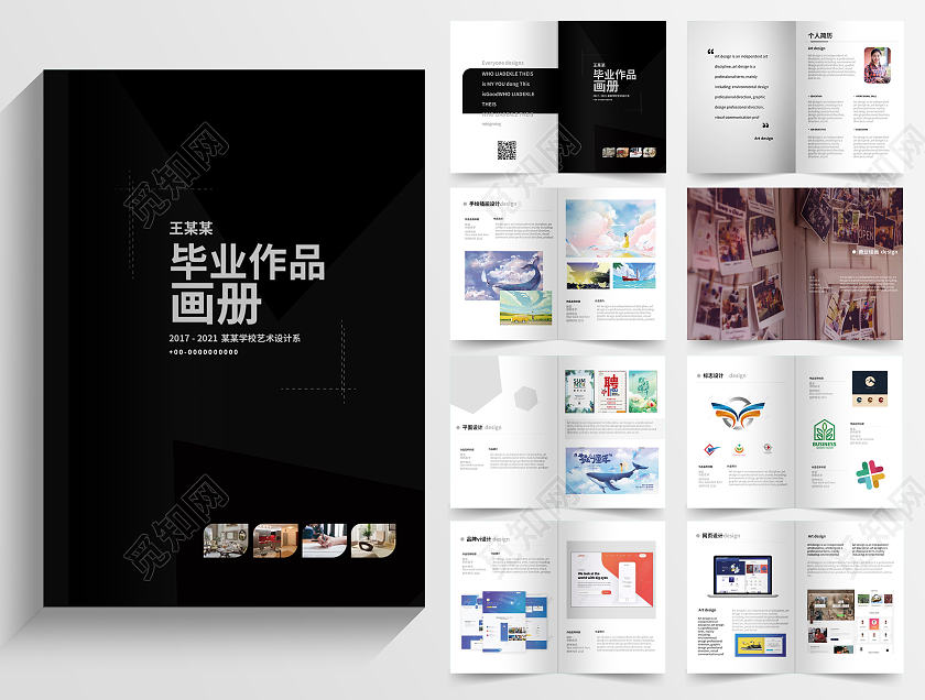 黑色背景高端大气毕业作品画册设计毕业作品集