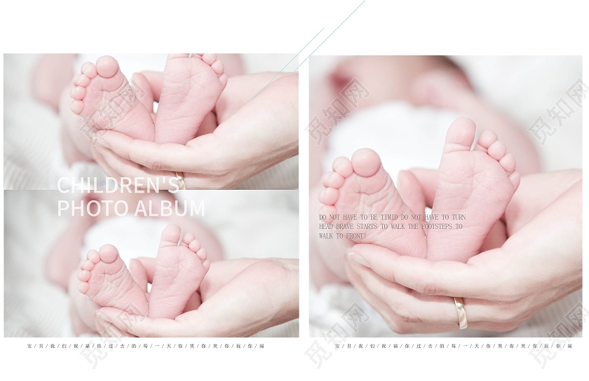 卡通简约儿童相册宝宝生日快乐模板成长相册