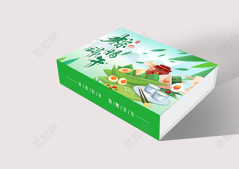 绿色水墨粽情端午端午节礼盒端午节礼盒包装