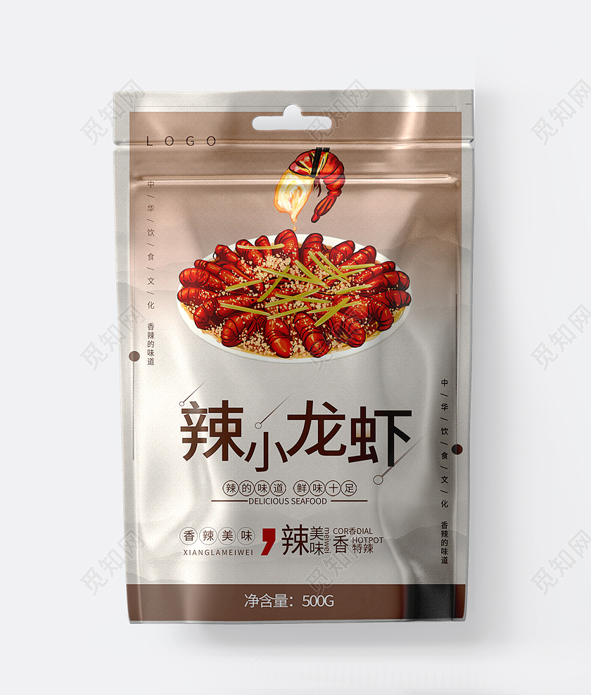 小龙虾麻辣小龙虾包装袋设计