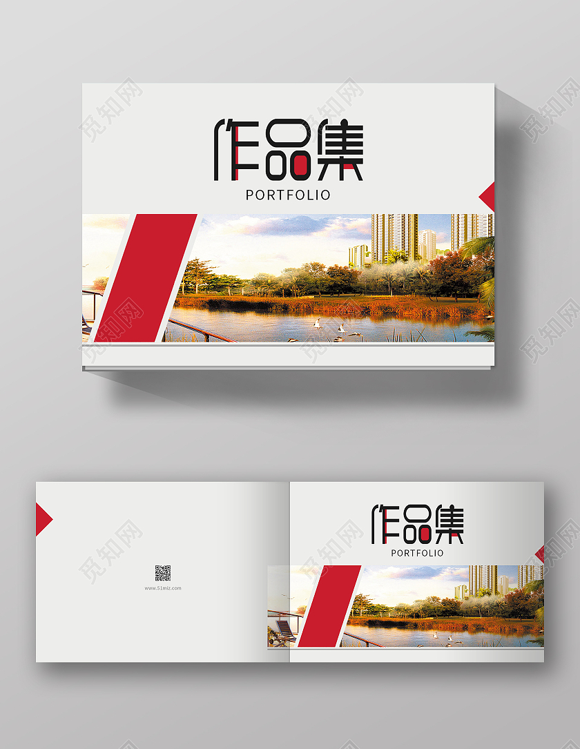 酒红色简约大气毕业作品集封面设计