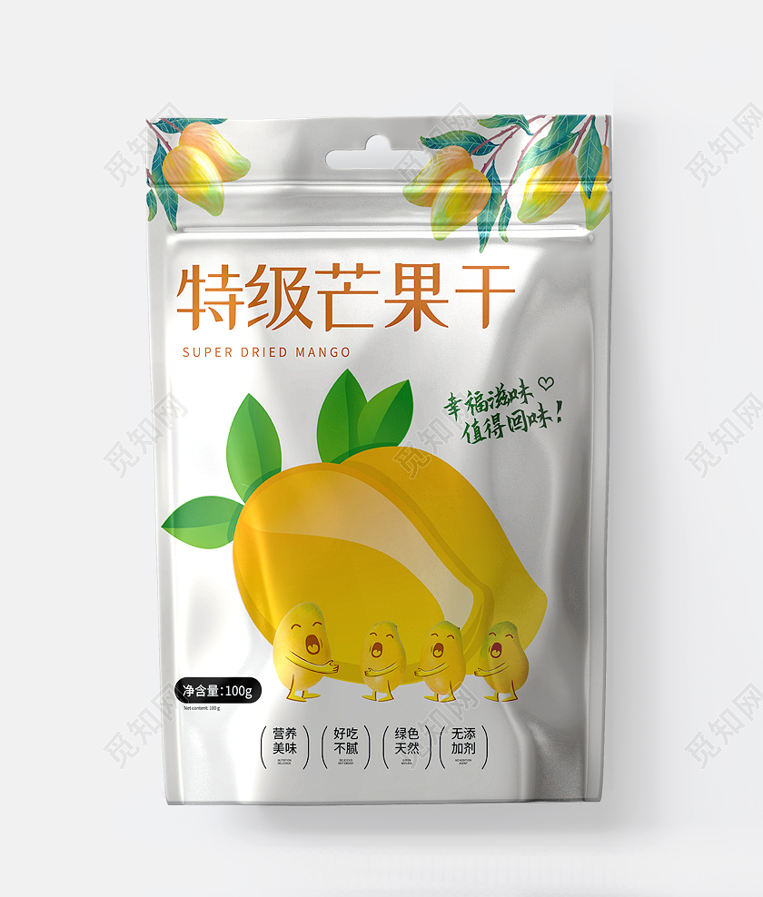 黄色卡通特级芒果干芒果干包装