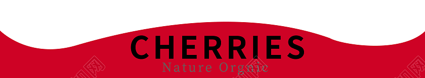 浅色简约风樱桃包装盒设计