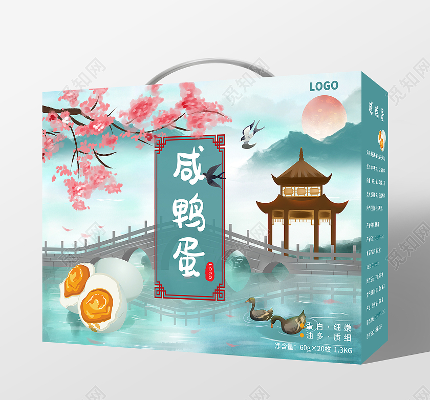 蓝色中国风咸鸭蛋包装咸鸭蛋礼盒包装礼盒手提袋