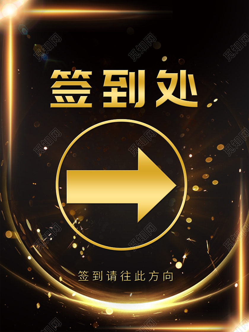 绿色唯美化妆品护肤品宣传海报   思源Hier棕色大气签