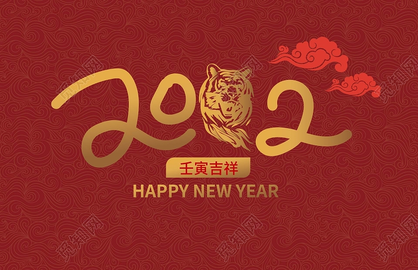 红色背景大气创意2022壬寅年虎年台历整套设计2022日历