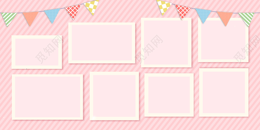 生日照片墙展板生日墙