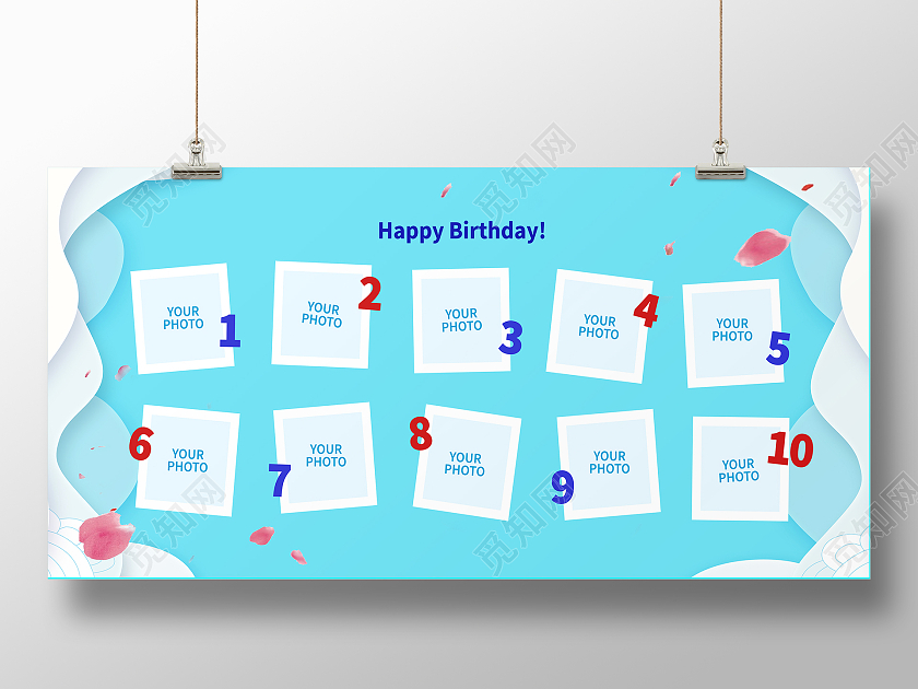 蓝色清新生日展板生日墙