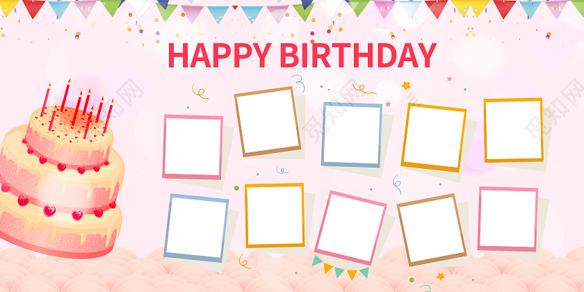生日照片墙展板生日墙
