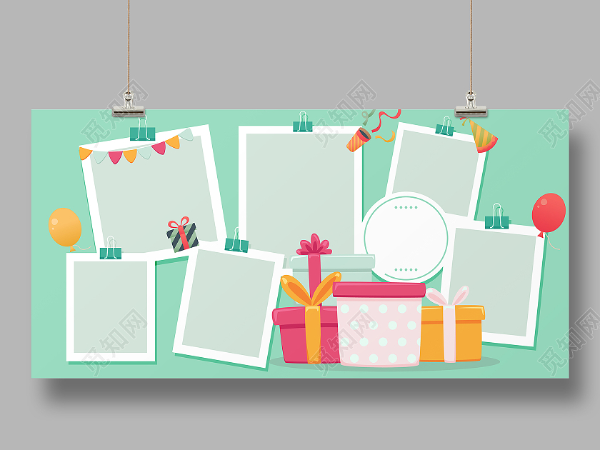 绿色卡通生日墙生日展板