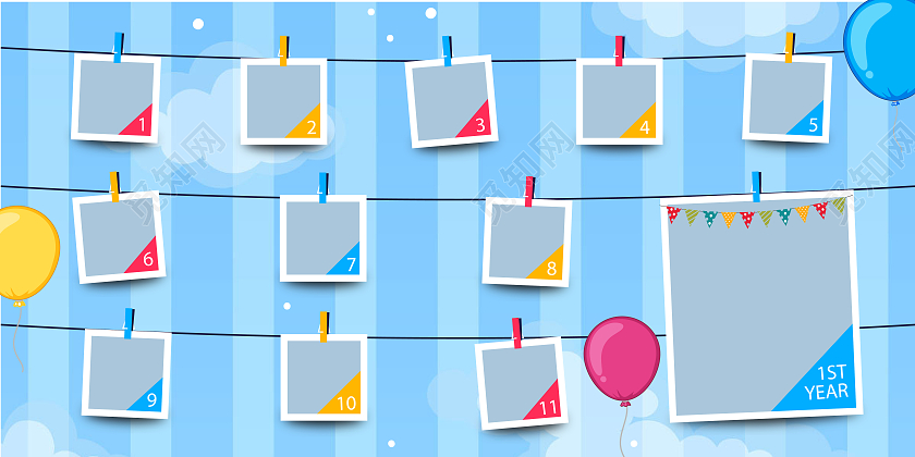 蓝色卡通生日墙展板