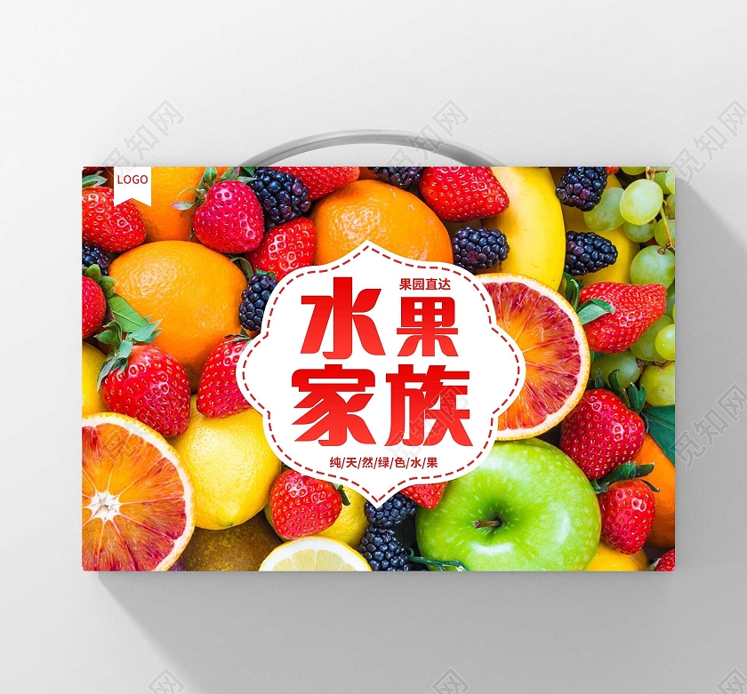 红色简约手提水果家族高档水果包装盒模版广告设计