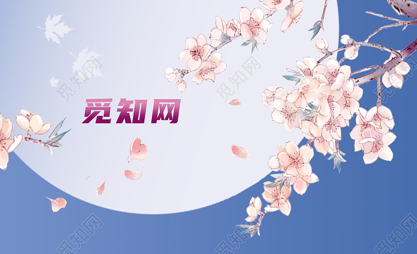 紫色手绘觅知网名片美甲美睫名片