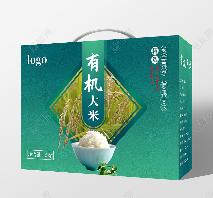 深绿简约通用有机大米手提包装盒包装大米包装