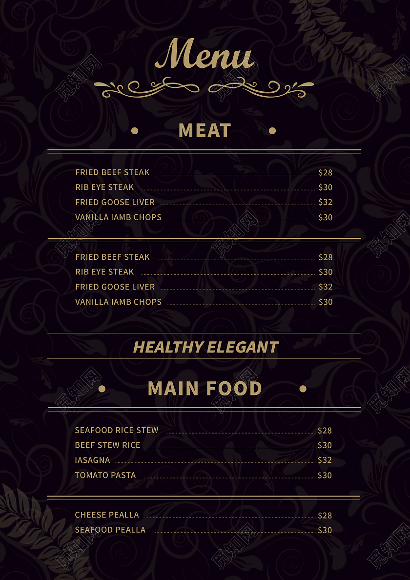 西餐菜单宣传单黑金简约西餐价格表菜单单页