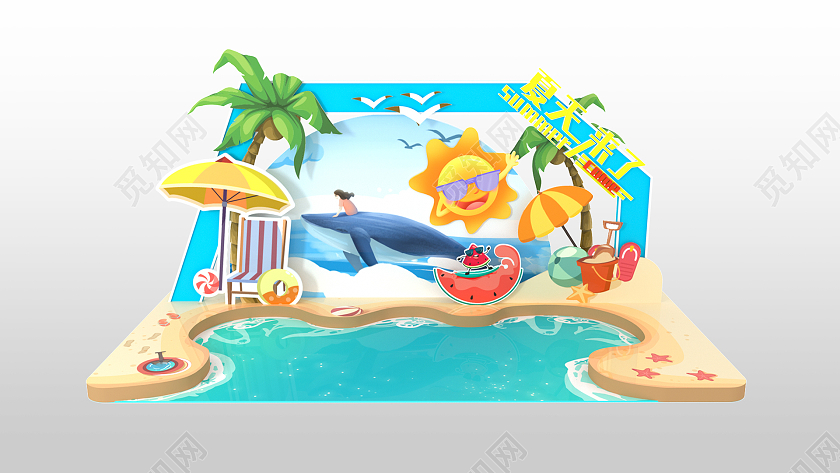 蓝色卡通创意小清新夏季美陈夏季美陈夏天美陈布置