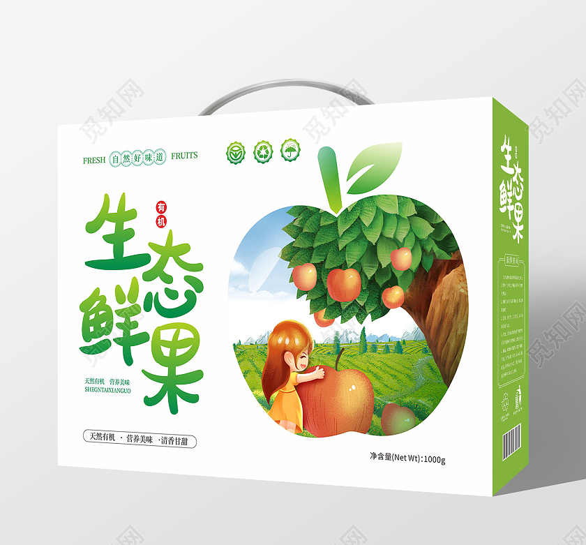 绿色白色简约手绘生态鲜果水果盒手提盒模板