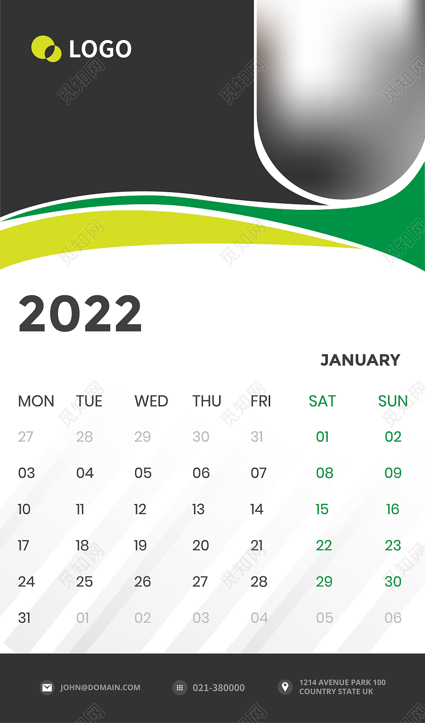 黑绿色矢量几何商务2022年虎年日历2022日历