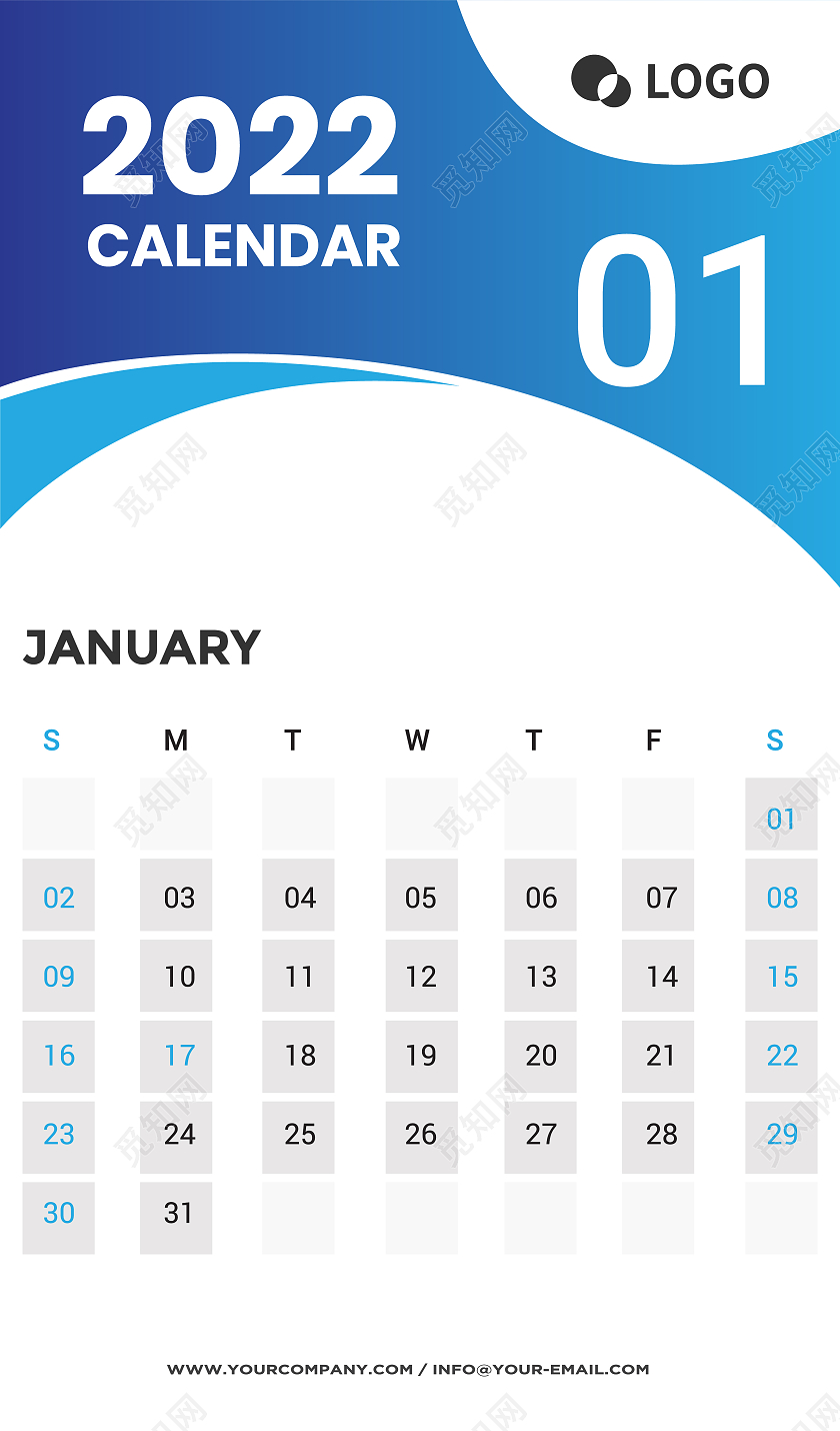 蓝色渐变几何矢量商务2022年虎年日历2022日历