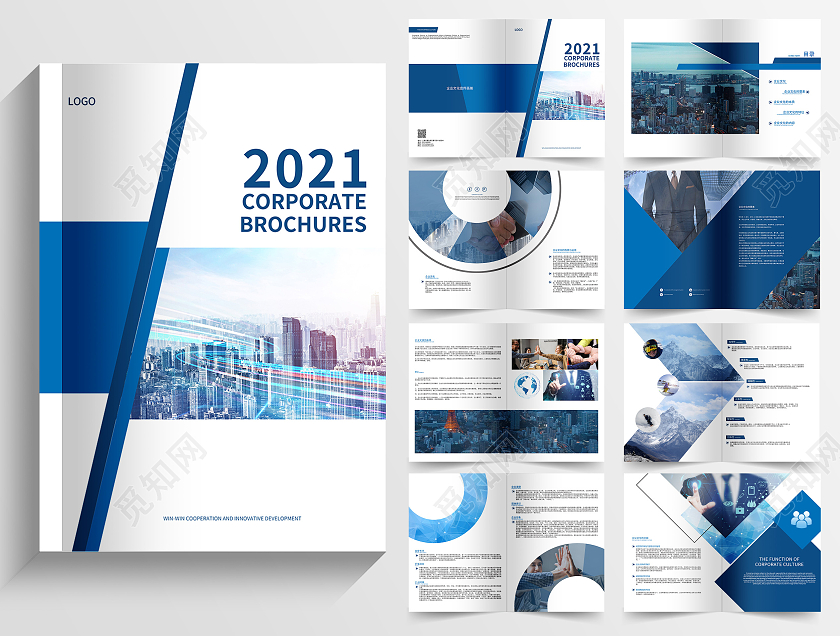 蓝色几何矢量商务企业文化宣传册画册科技感画册
