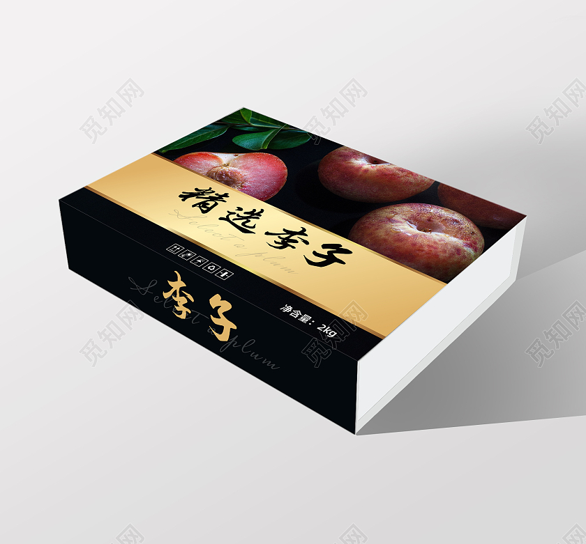 黑金色简约风精选李子包装设计