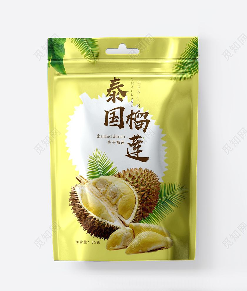 黄色绿色插画泰国榴莲榴莲包装包装袋榴莲礼盒