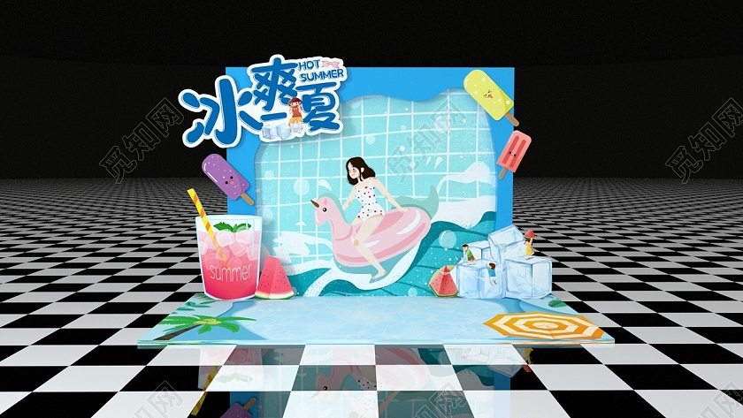 蓝色卡通创意小清新清凉一夏夏季美陈夏季美陈夏天美陈布夏季美陈夏天美陈布置