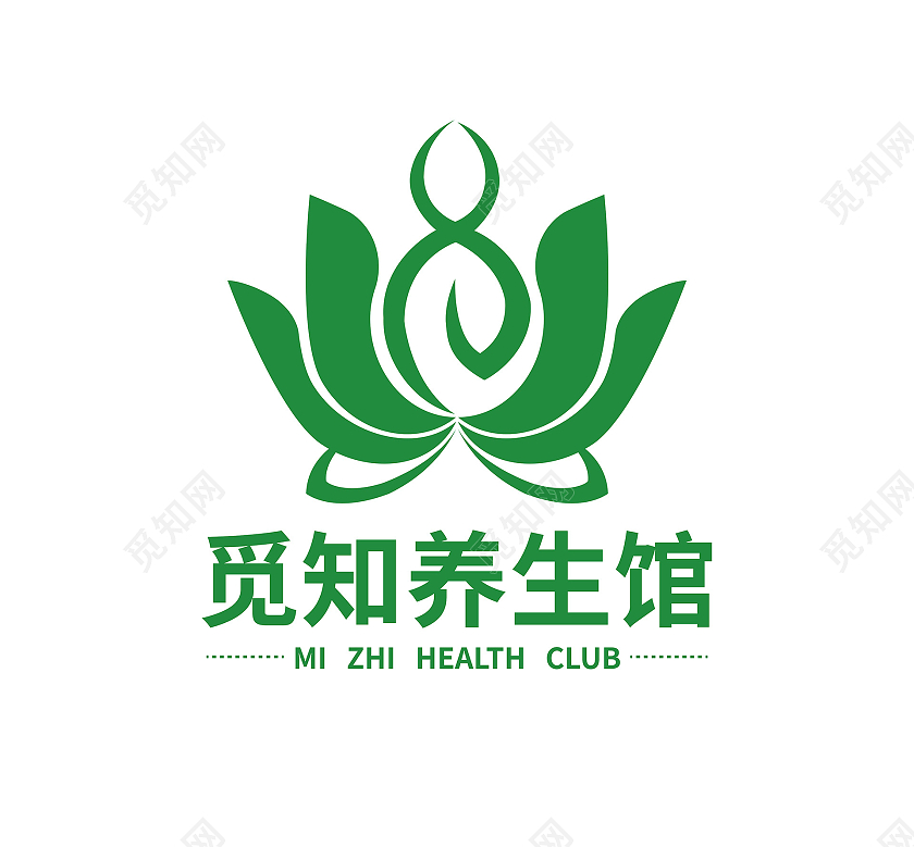 绿色中式养生馆标志SPA会所标志logo商标