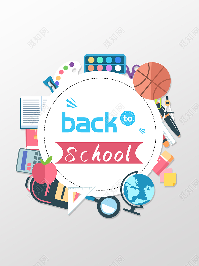 绿色卡通风校园文具back  to school标识设计