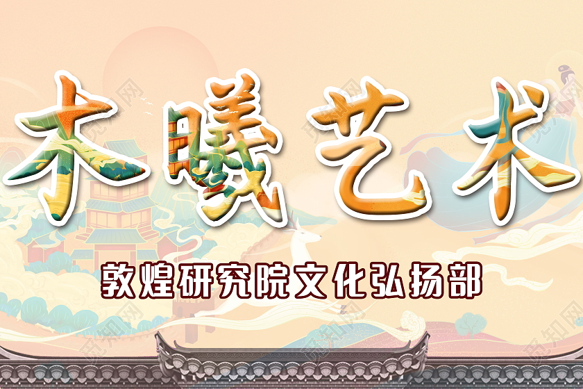 接机牌指示牌欢迎您回来牌子指示牌