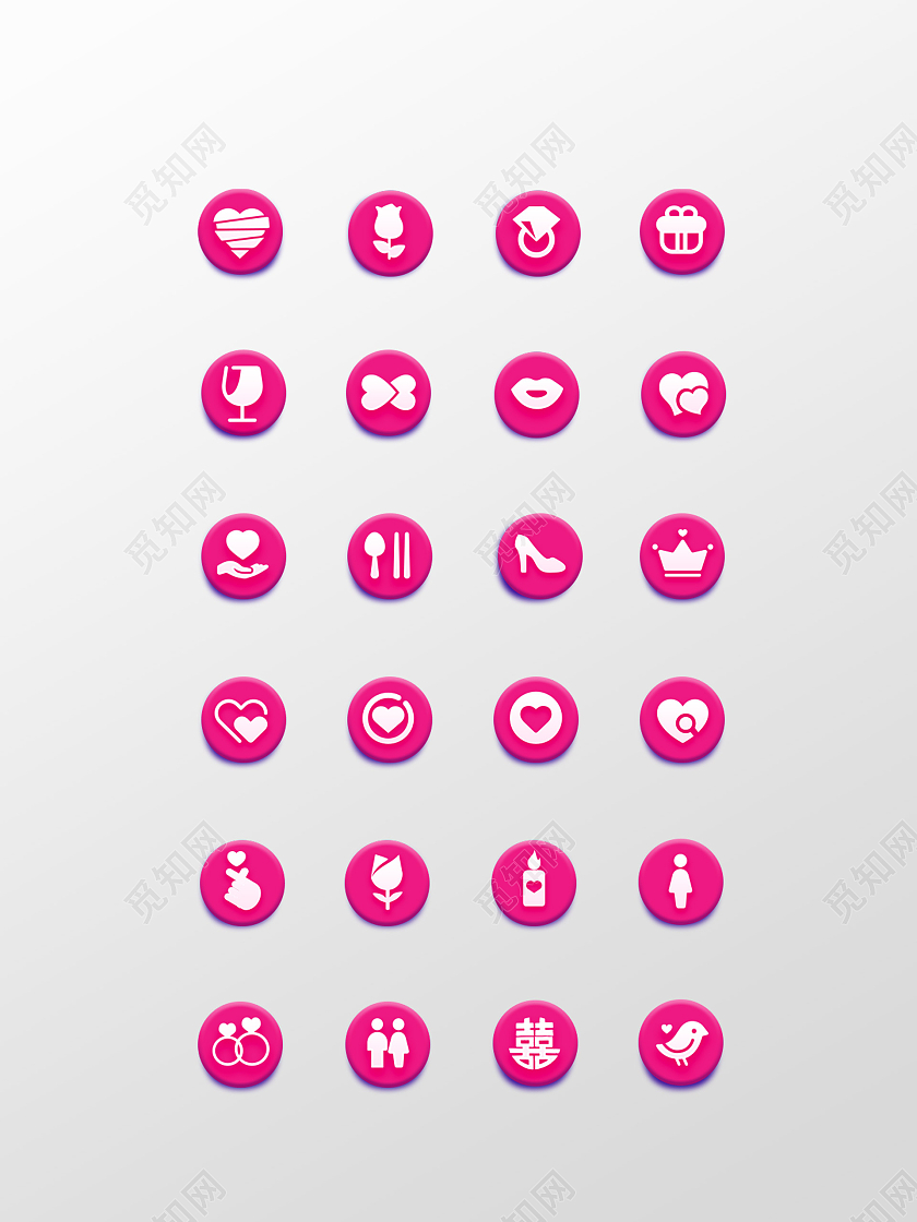 紫色卡通图标七夕图标ui图标爱心