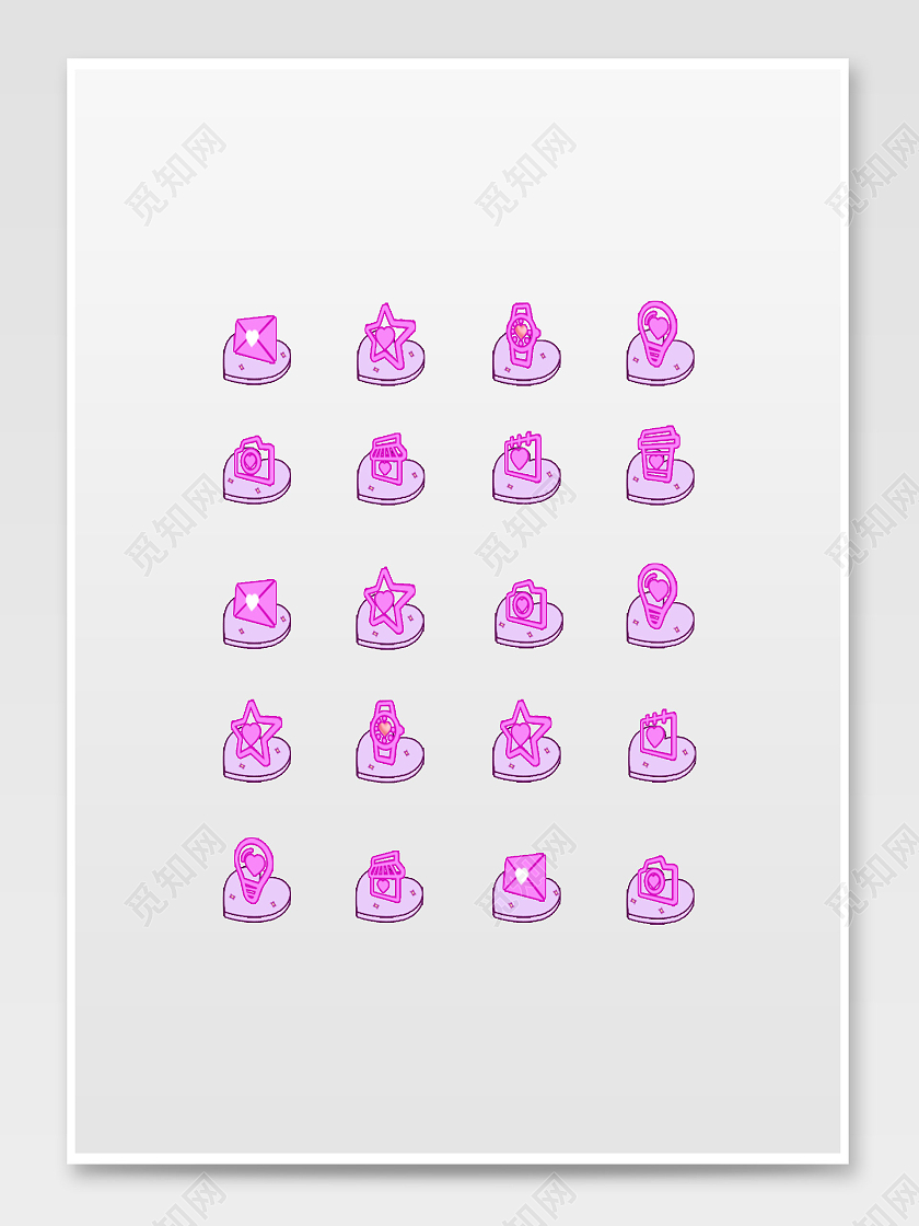 紫色简约七夕图标七夕桌贴七夕标识七夕门牌