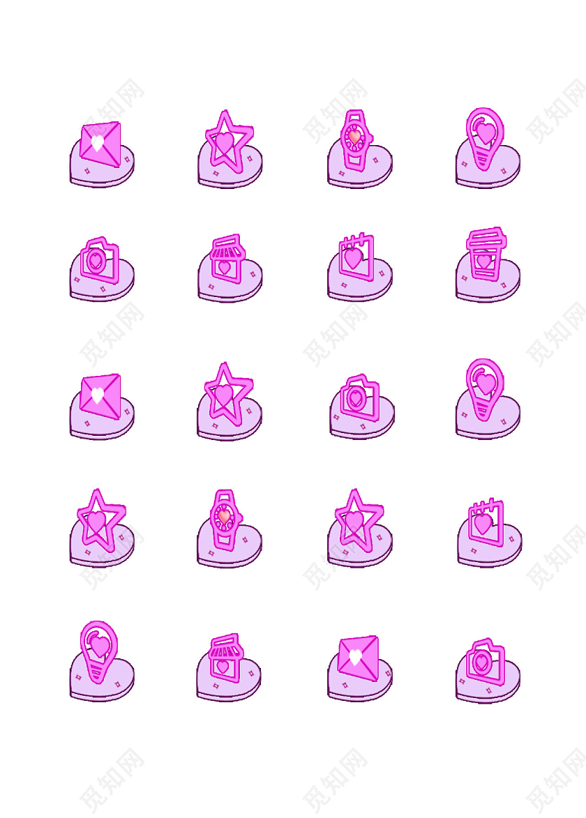 紫色简约七夕图标七夕桌贴七夕标识七夕门牌